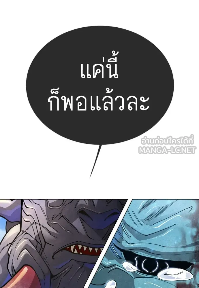 หน้า 231
