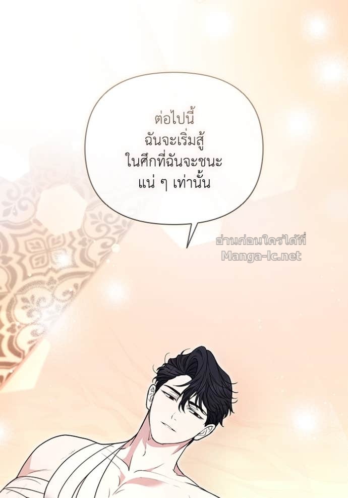 หน้า 123
