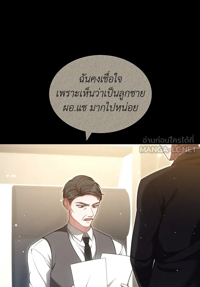 หน้า 78