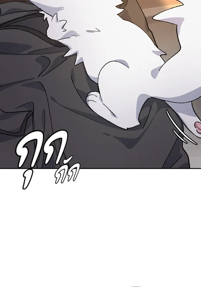 หน้า 116