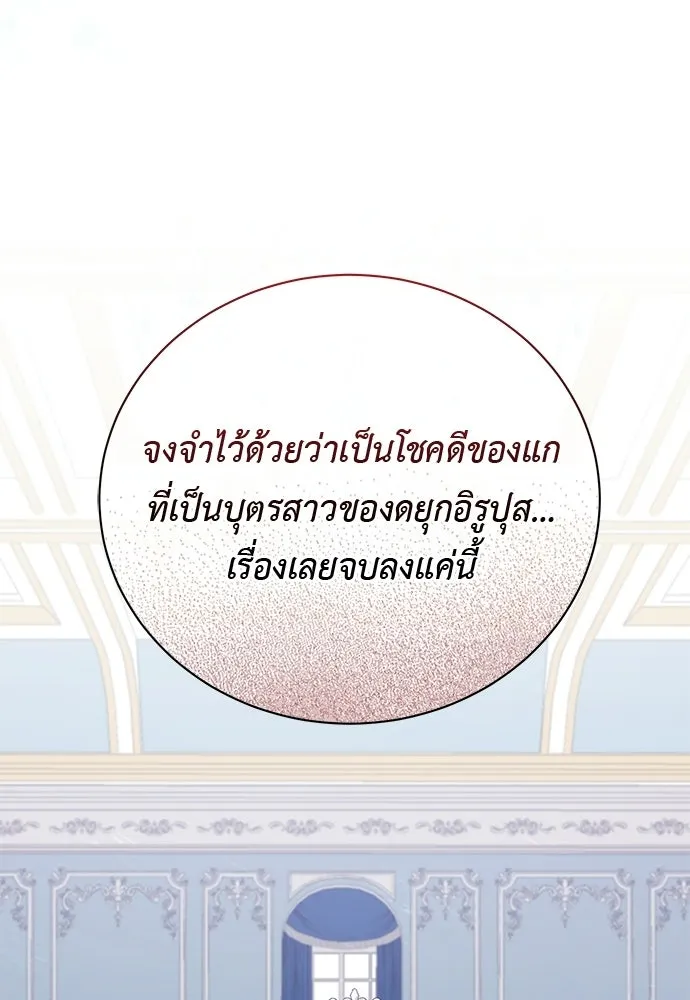 หน้า 89