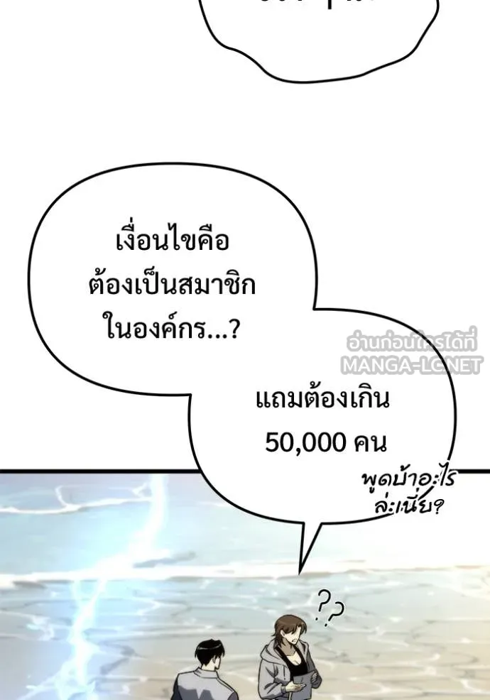หน้า 114
