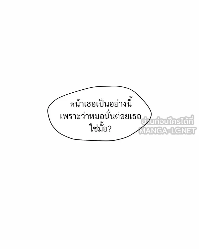 หน้า 108