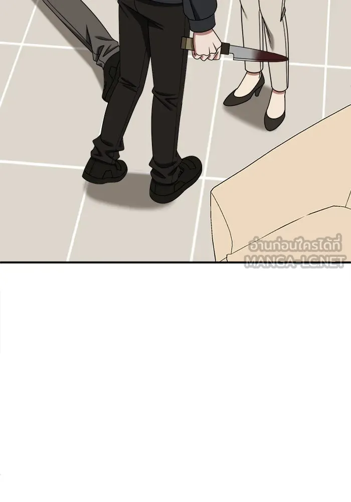 หน้า 135
