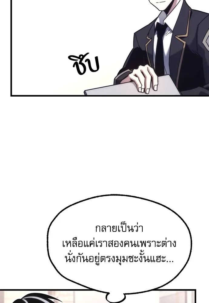หน้า 128