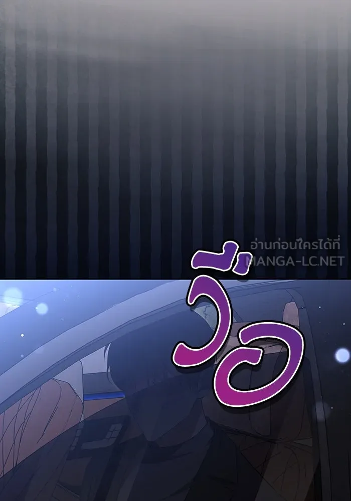 หน้า 108