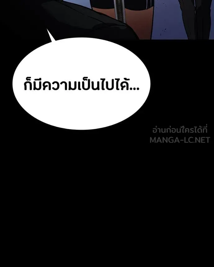 หน้า 125