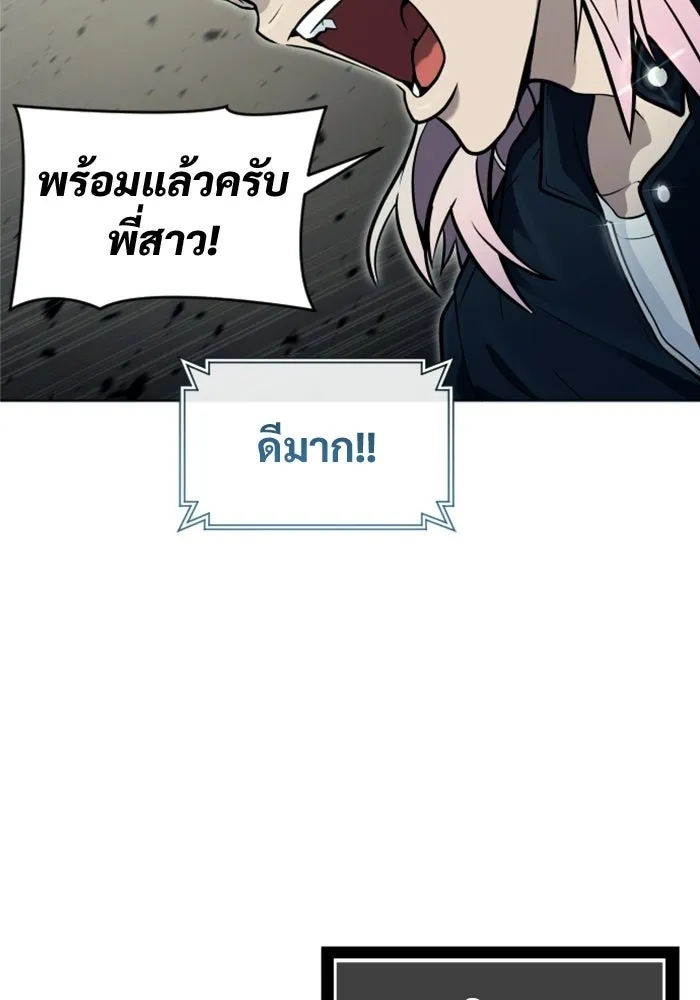 หน้า 125
