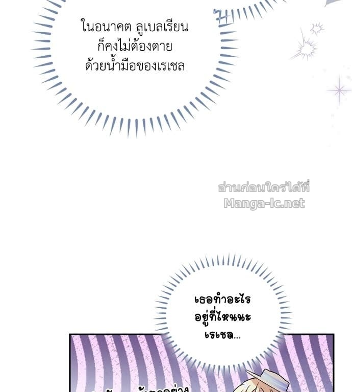 หน้า 99