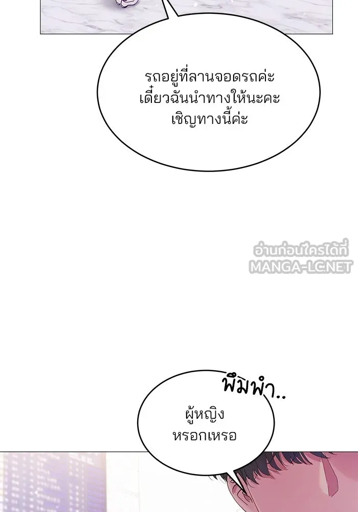 หน้า 111
