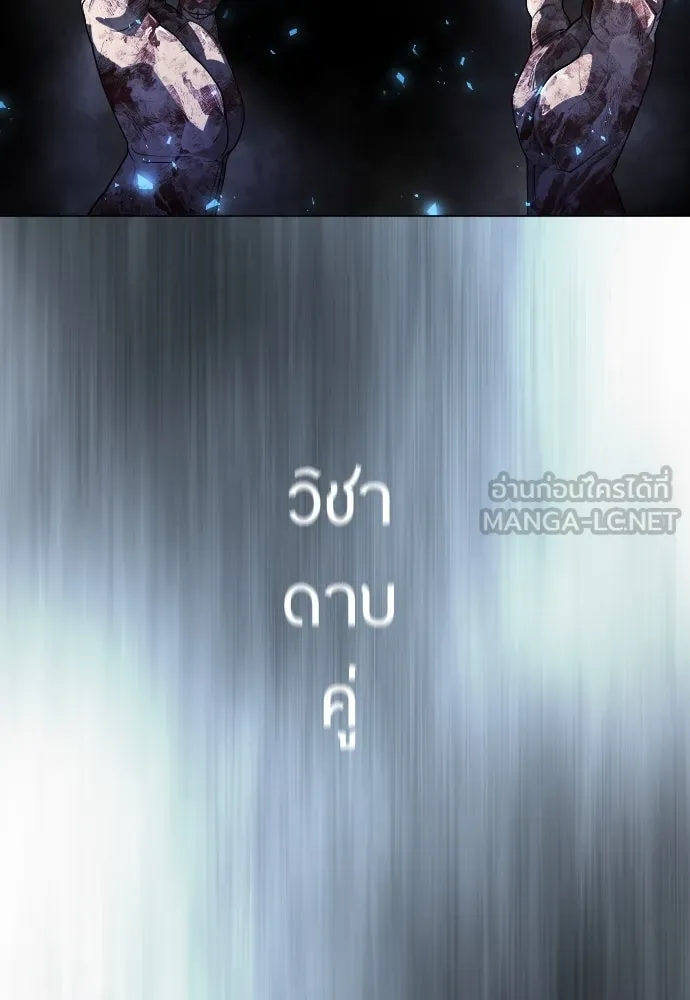 หน้า 93