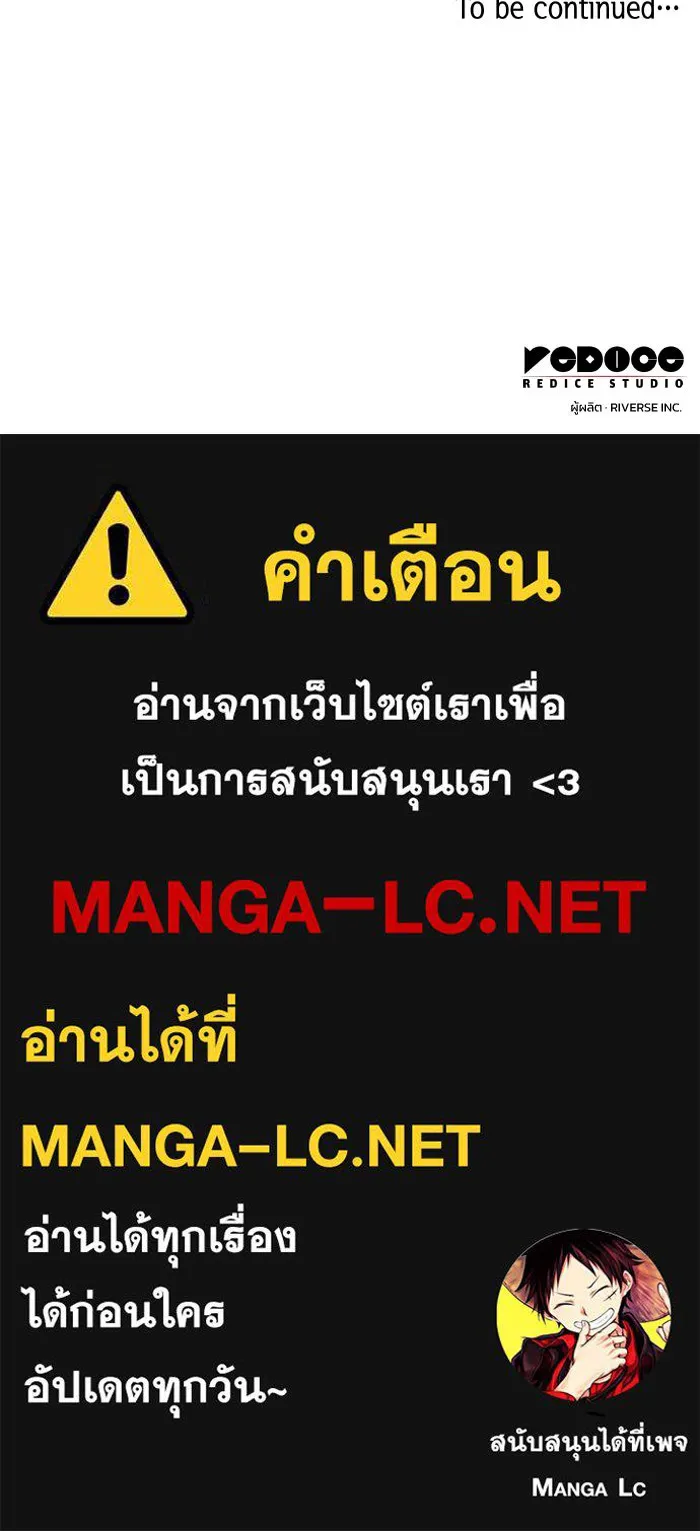 หน้า 111