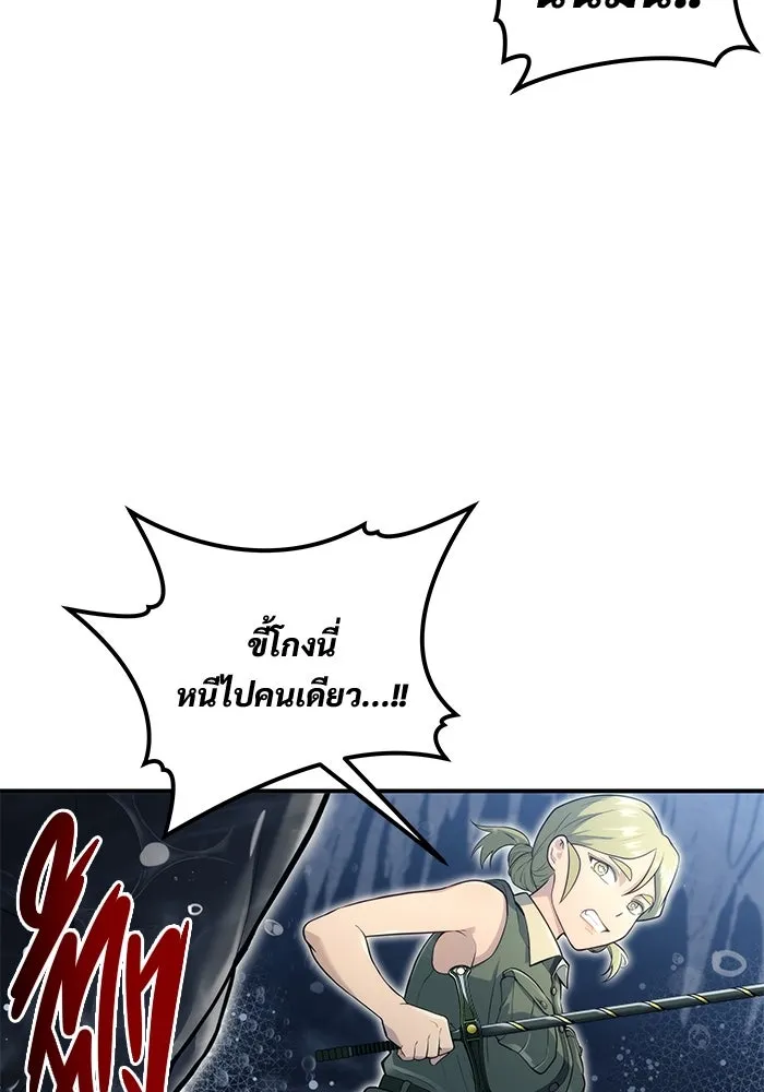 หน้า 175