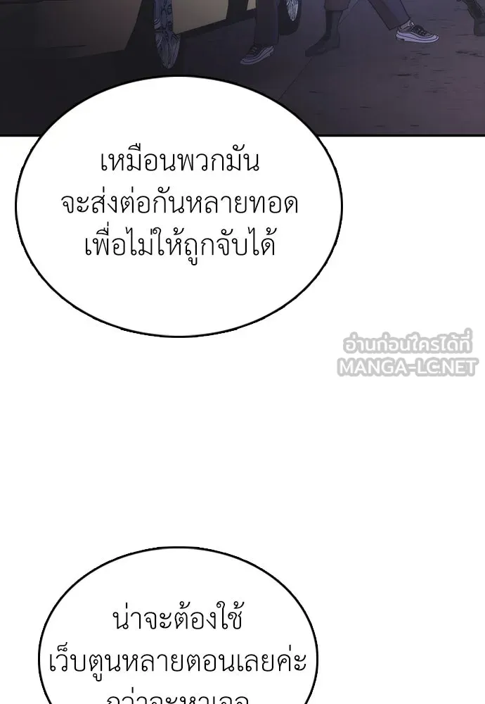 หน้า 177