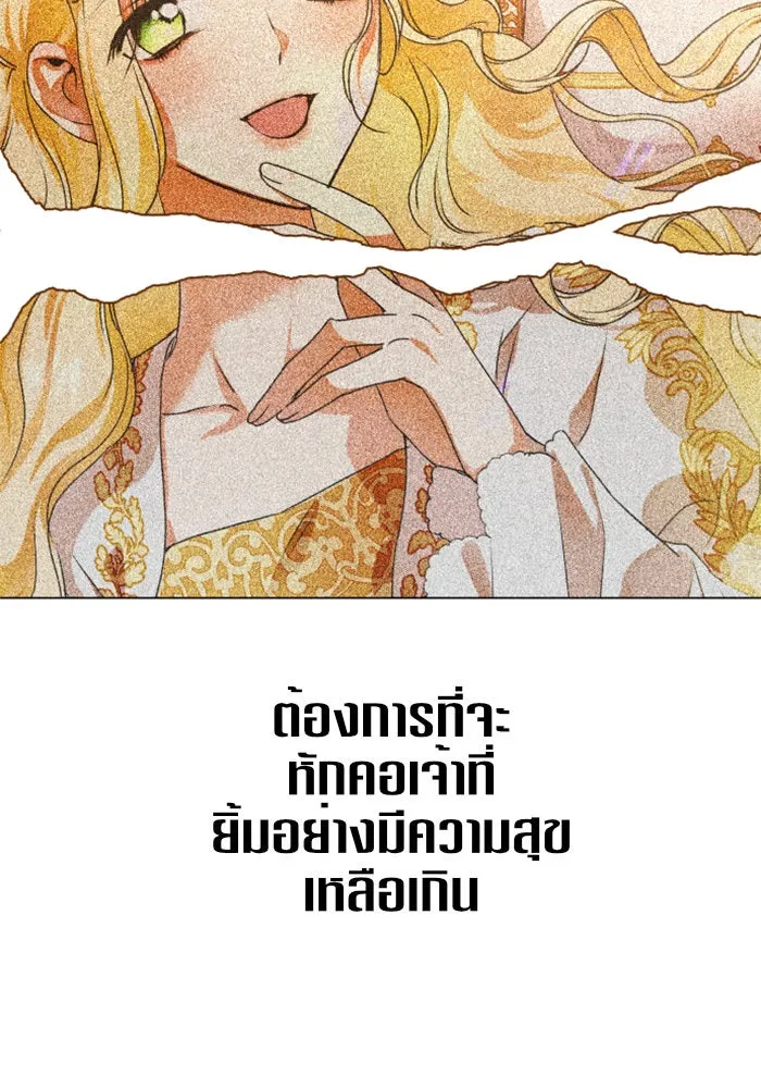 หน้า 95