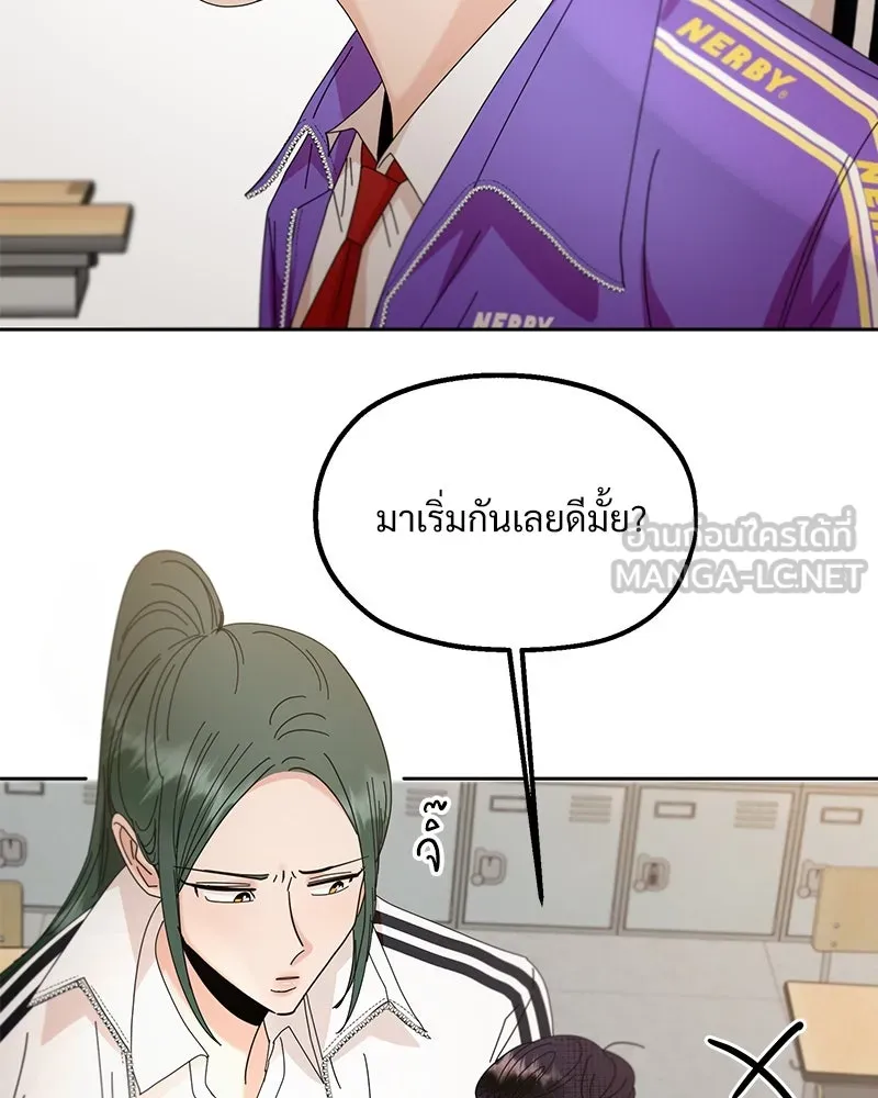 หน้า 51