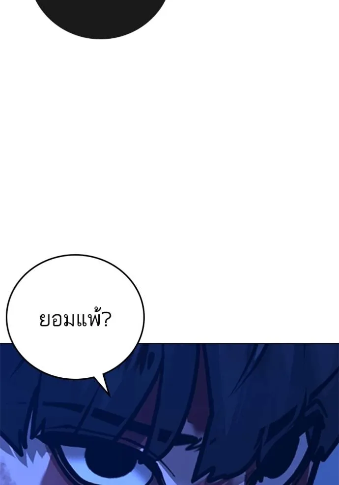 หน้า 148