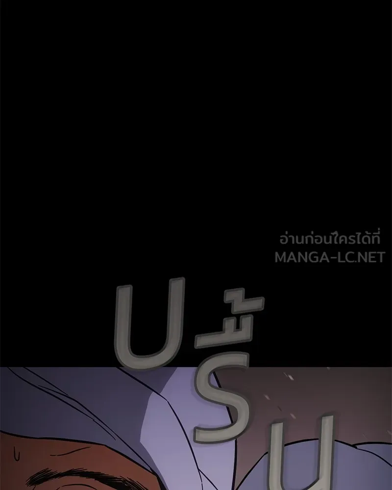 หน้า 117