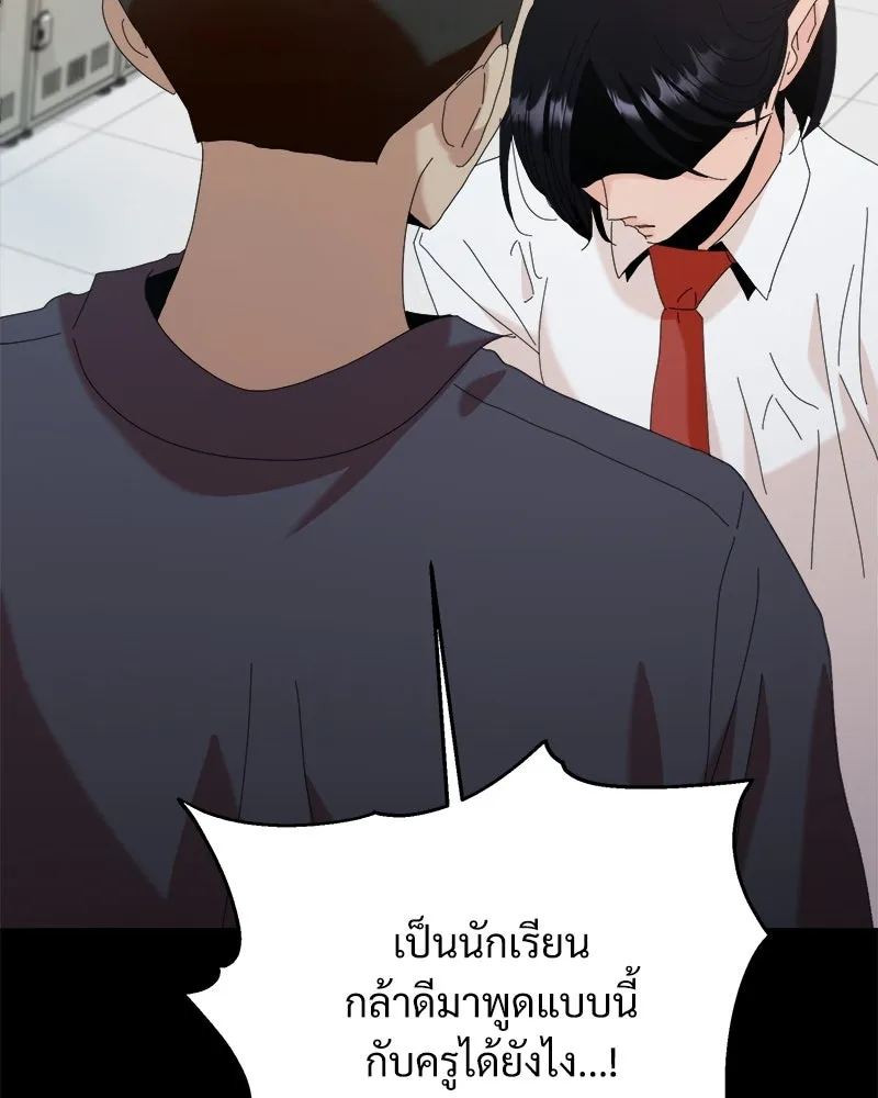 หน้า 130