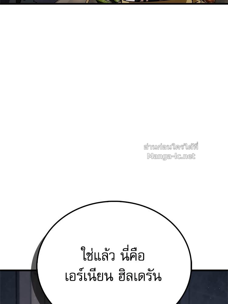 หน้า 107