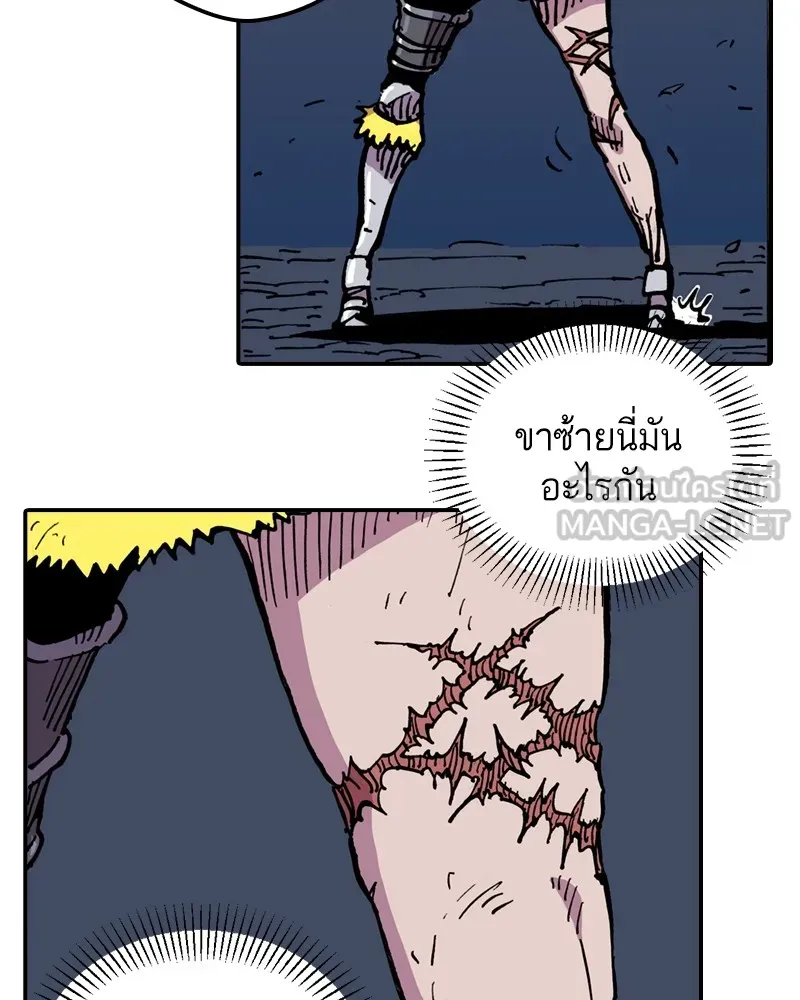 หน้า 90
