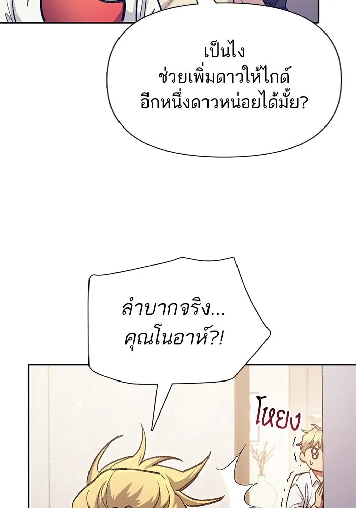 หน้า 124