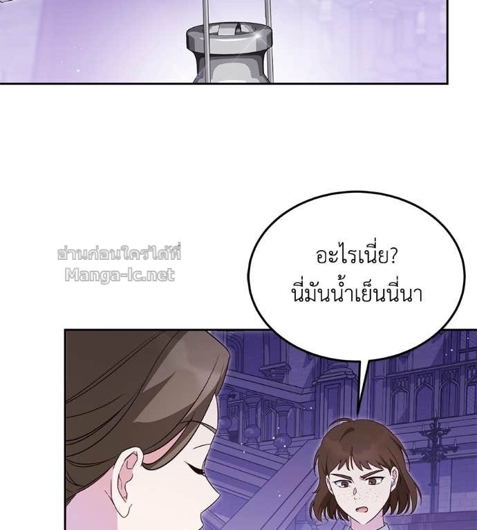 หน้า 109