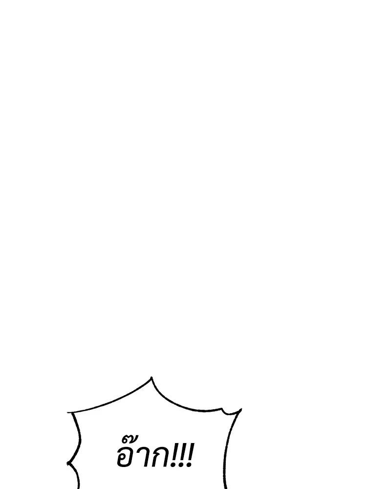 หน้า 221