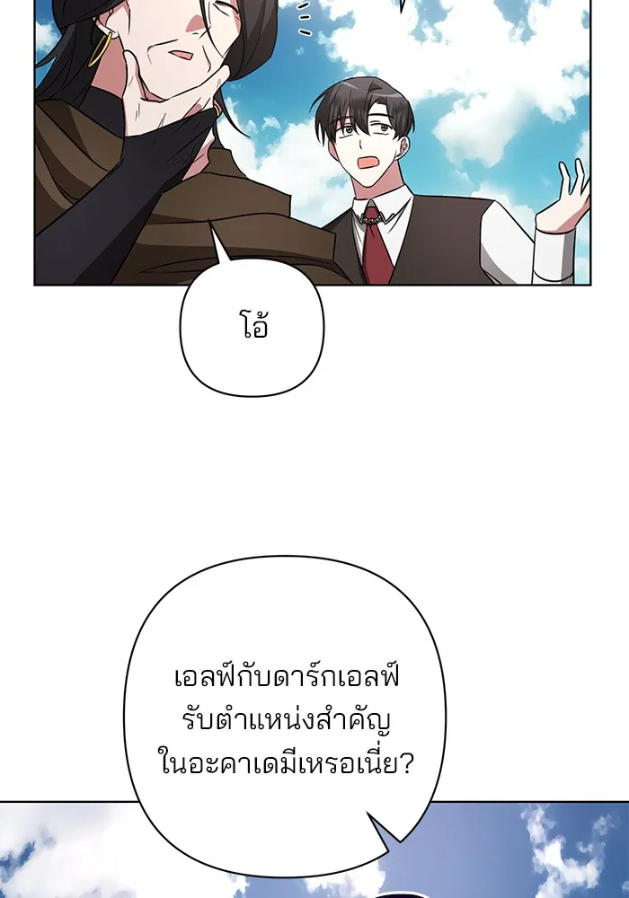 หน้า 122