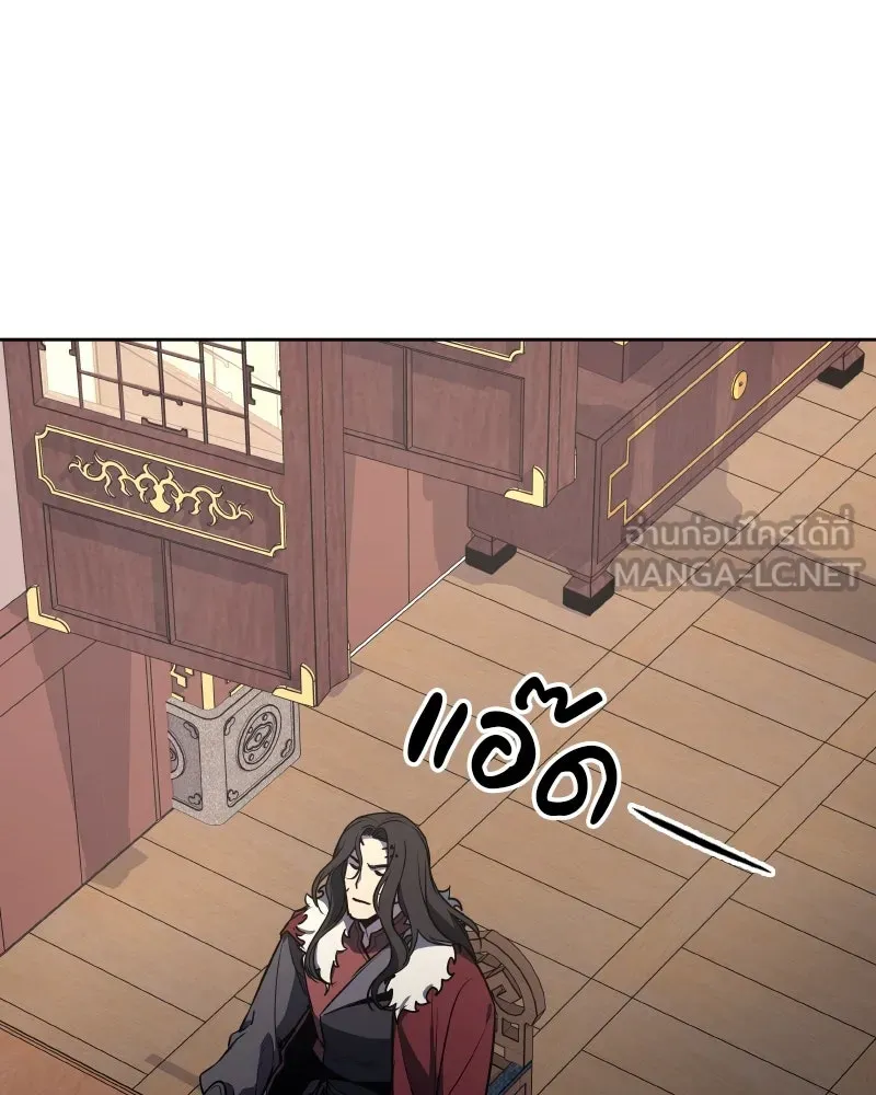 หน้า 117