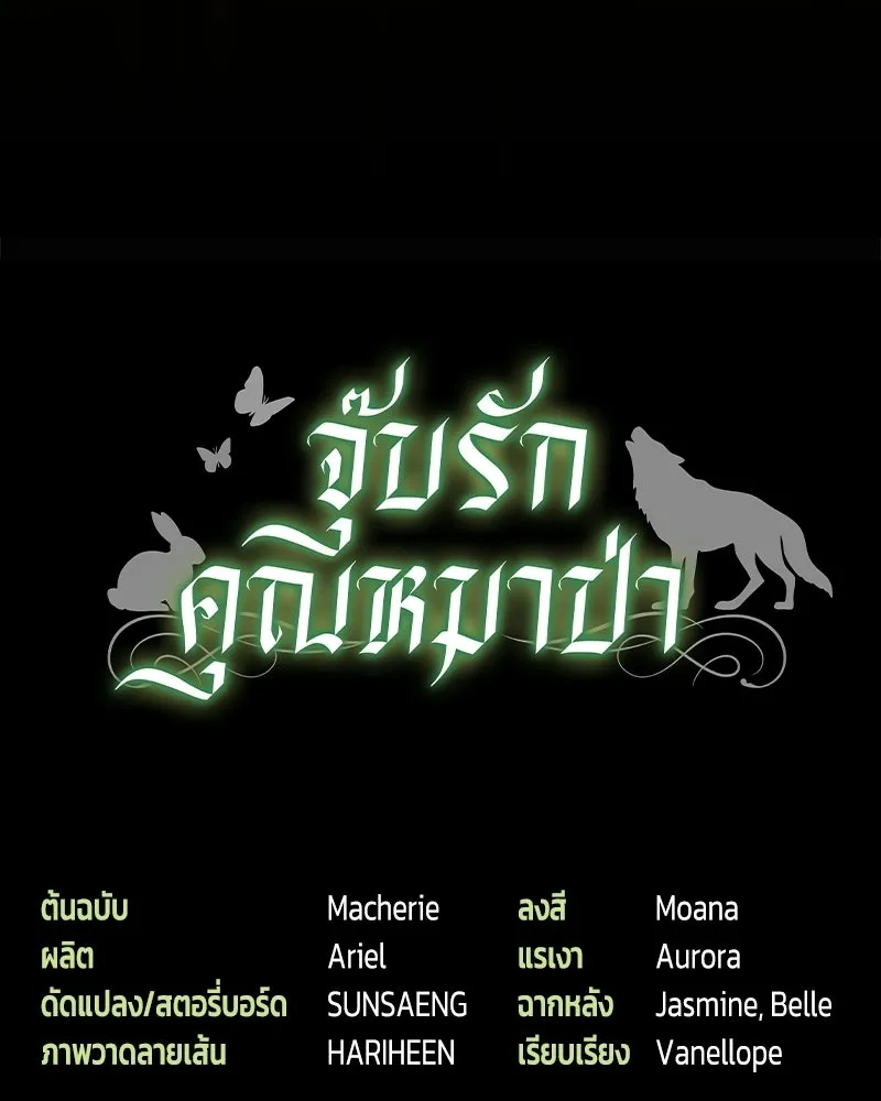 หน้า 163