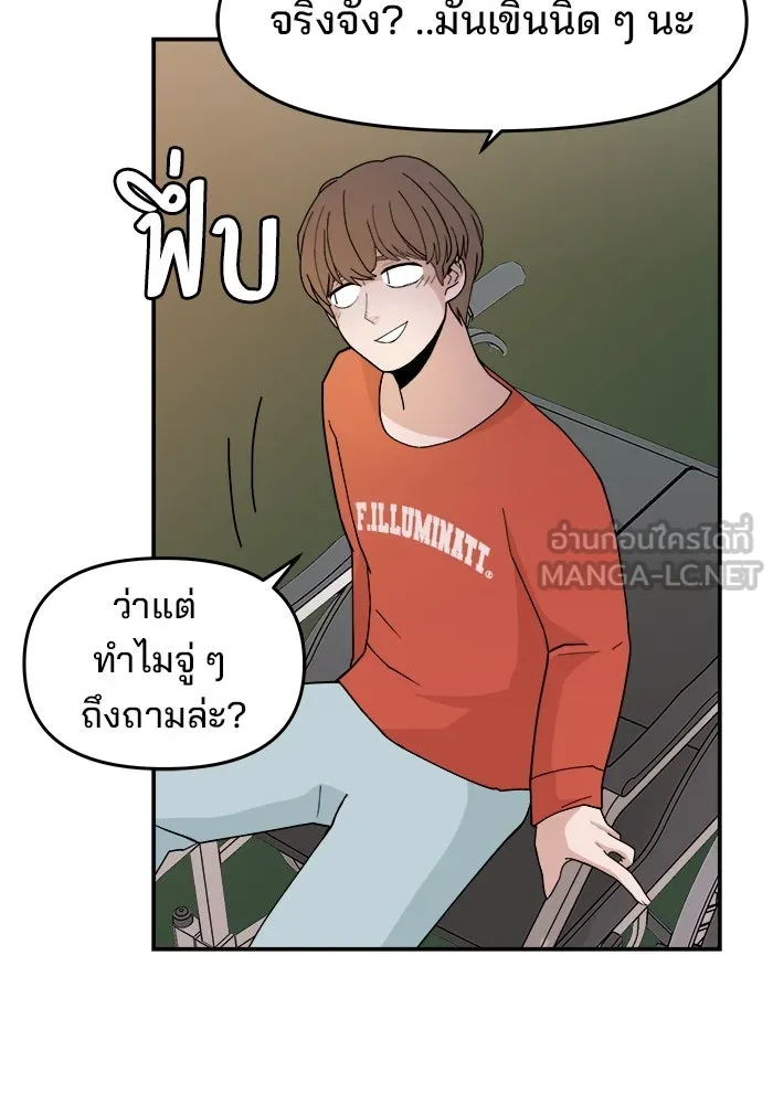 หน้า 102