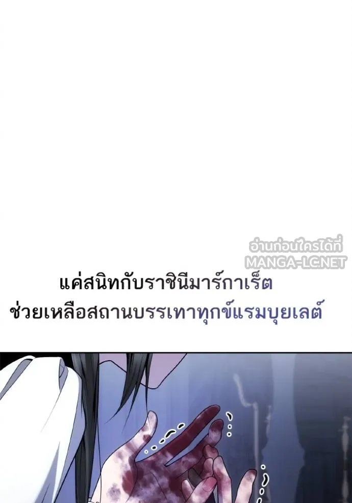 หน้า 155