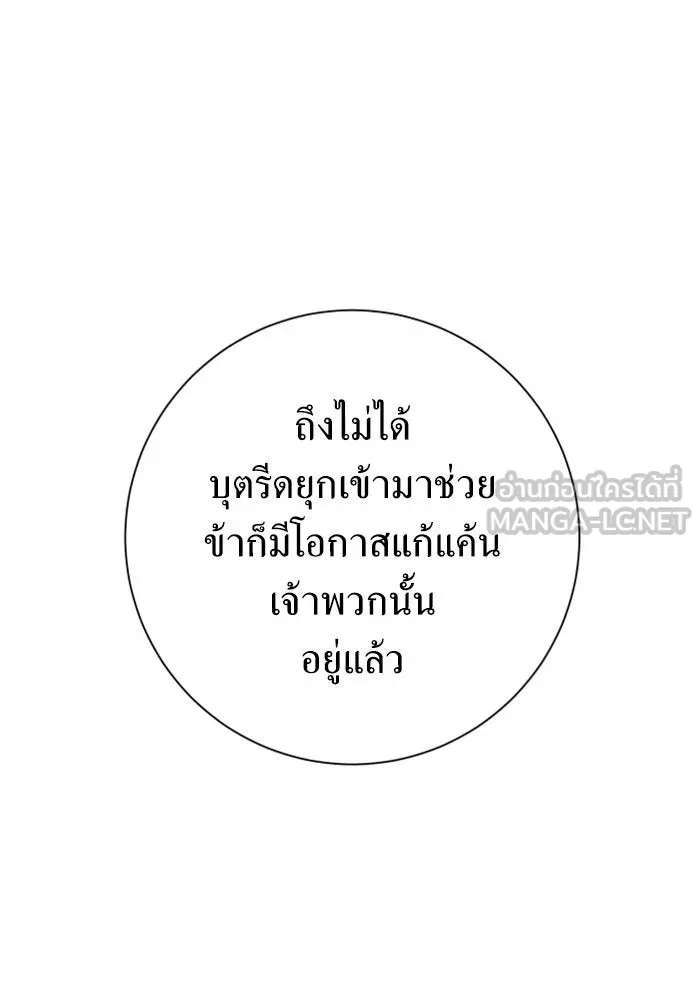 หน้า 96