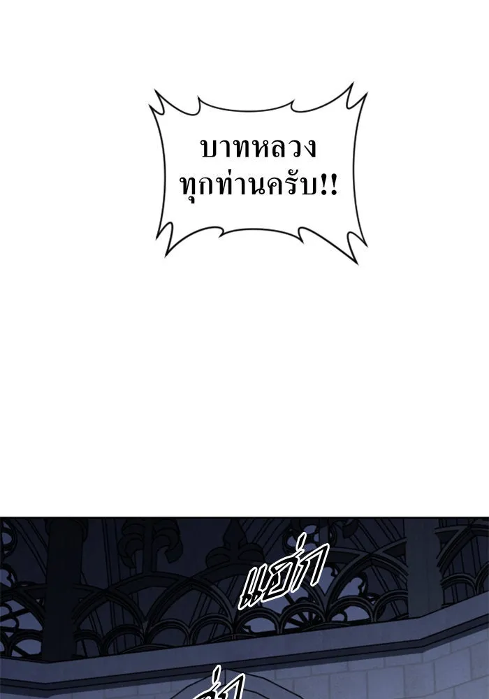 หน้า 116