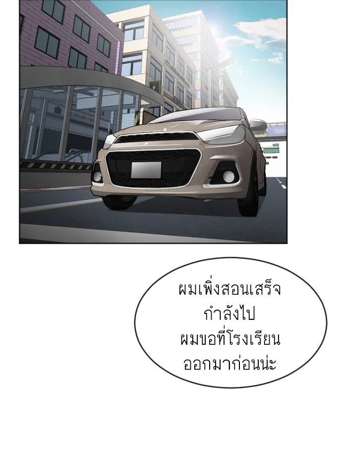 หน้า 134