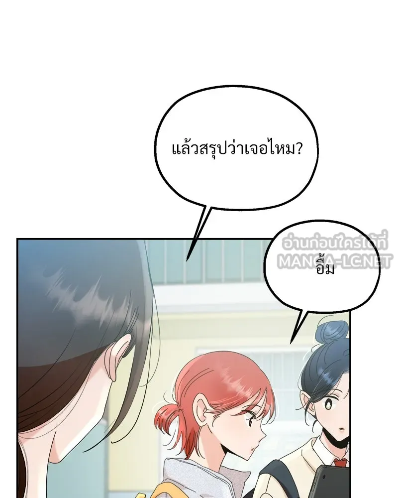 หน้า 78