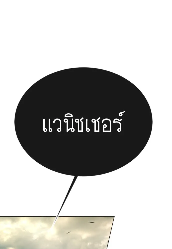 หน้า 125