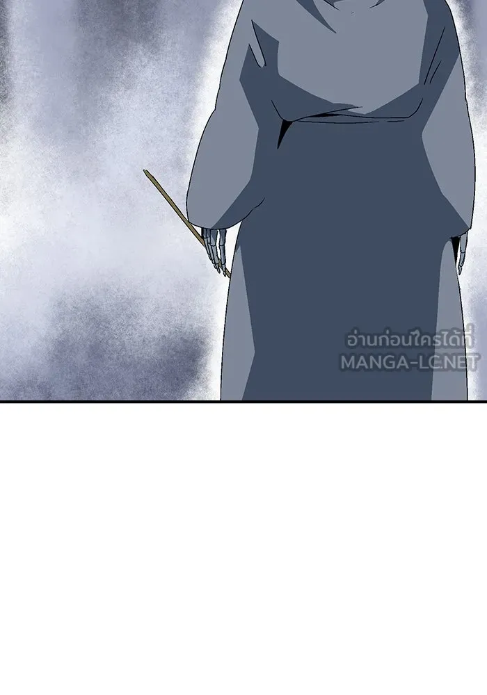 หน้า 114