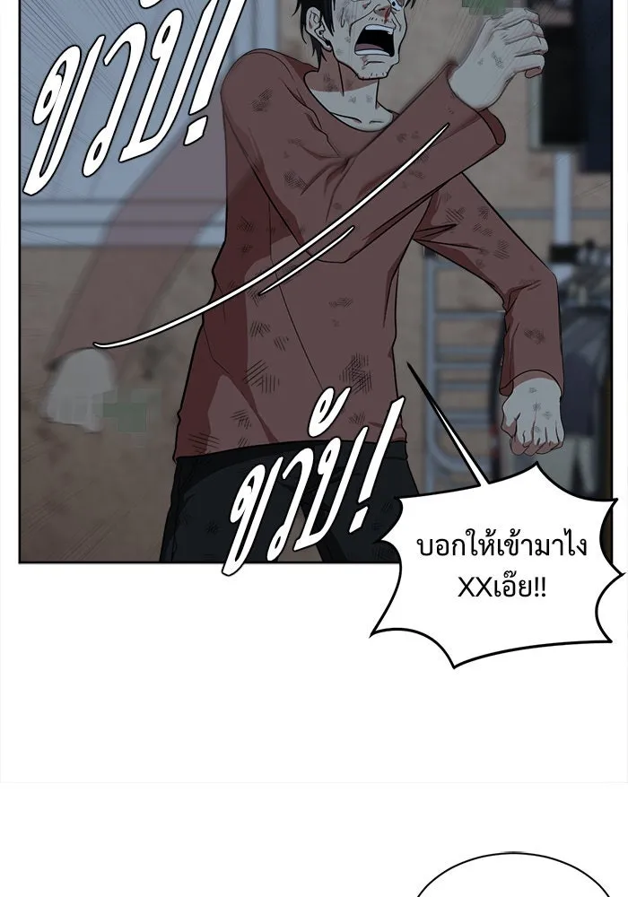 หน้า 116
