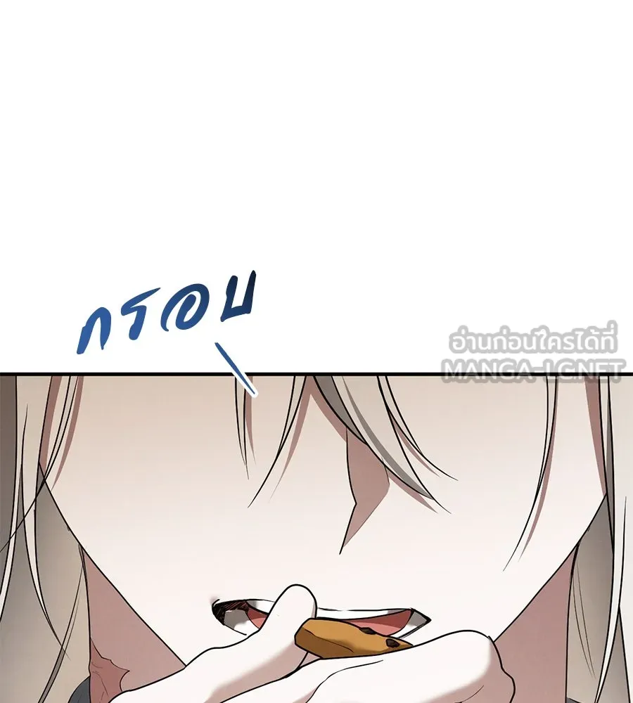 หน้า 102