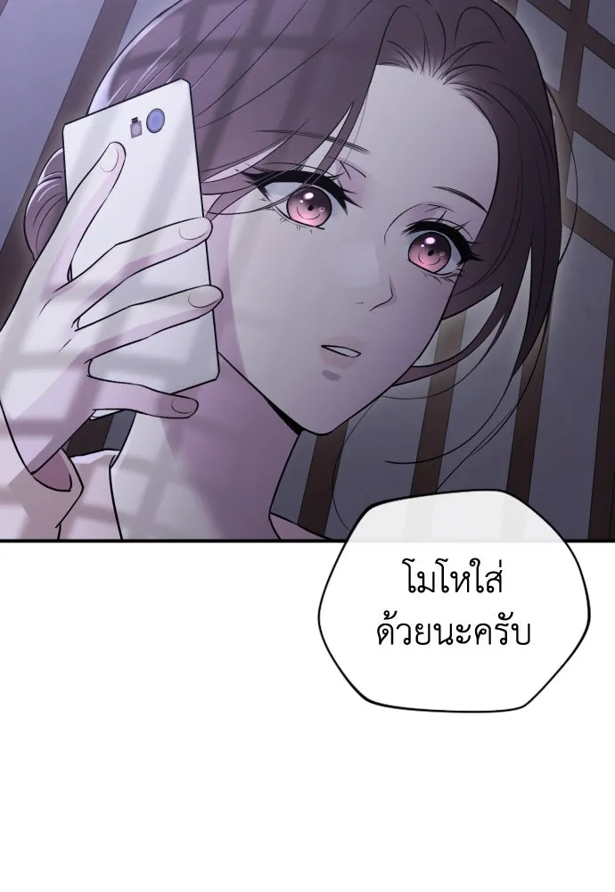 หน้า 95