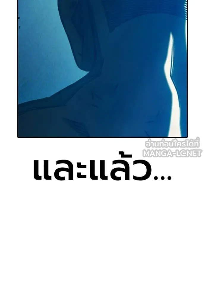 หน้า 137