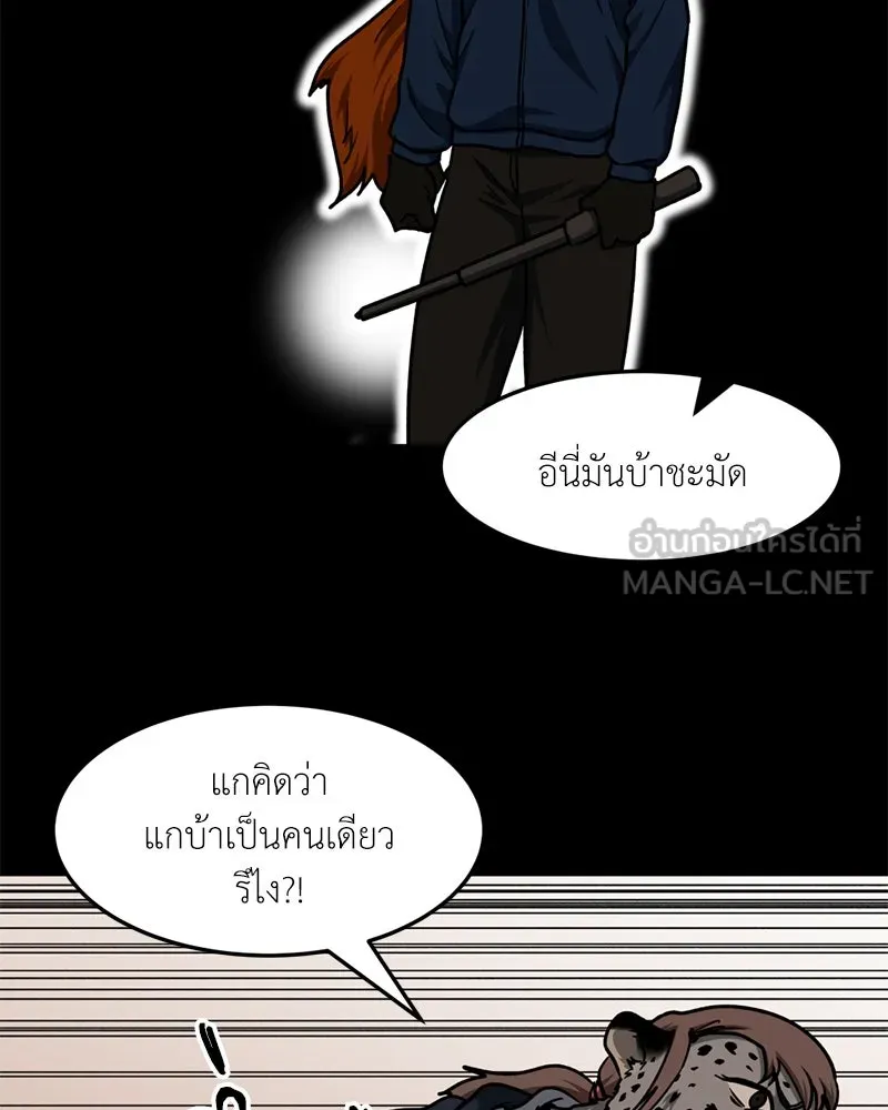 หน้า 78