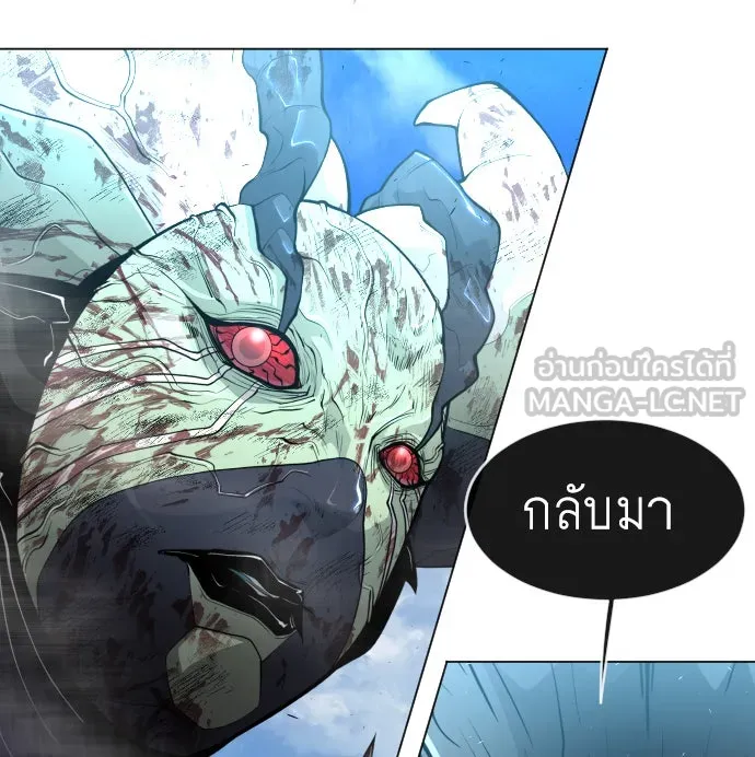 หน้า 129