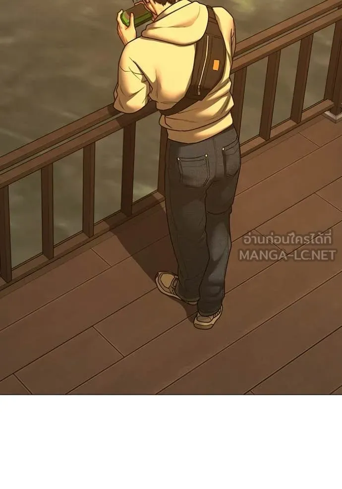 หน้า 169