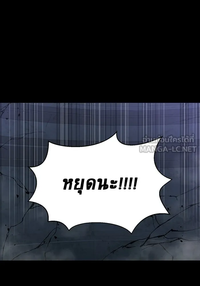 หน้า 93