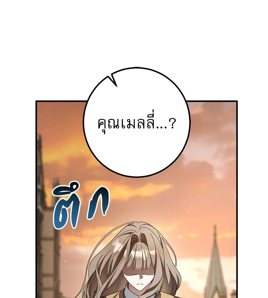 หน้า 127