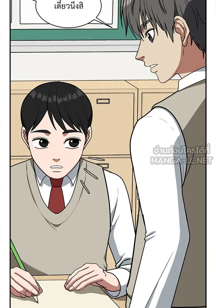 หน้า 66