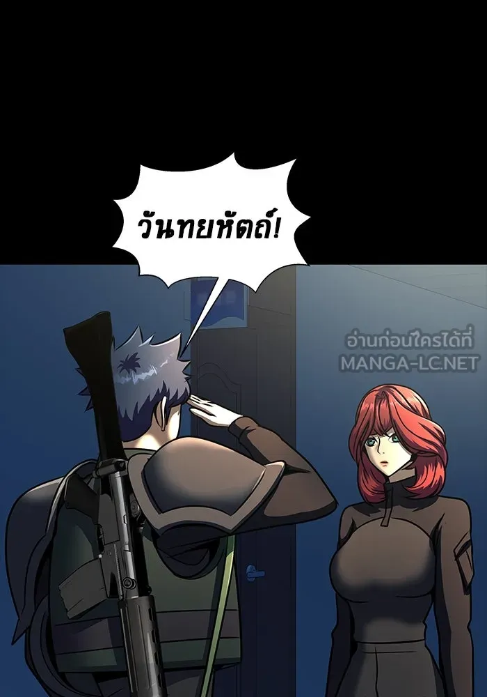 หน้า 153